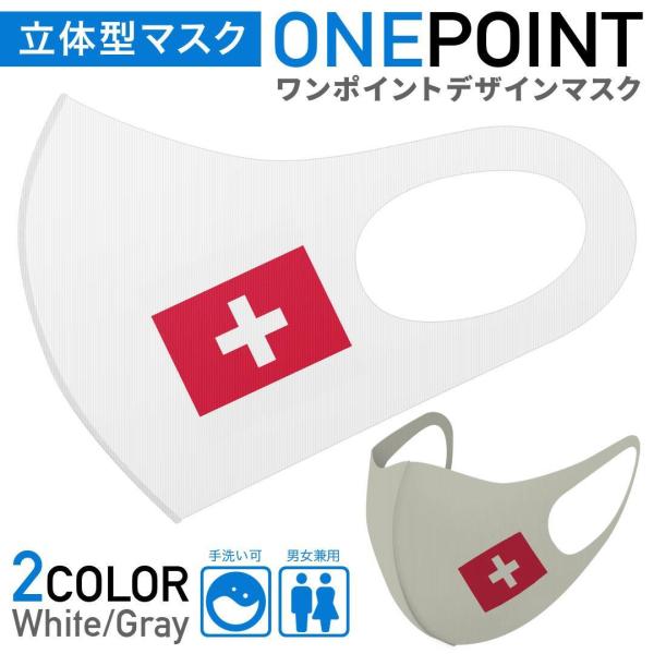 }XN 2Zbg |Cg 50mm 􂦂 |GXe z Y fB[X c ǂ WjA @j[N@tbO@XCX 017870