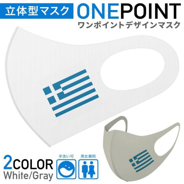 }XN 2Zbg |Cg 50mm 􂦂 |GXe z Y fB[X c ǂ WjA @j[N@tbO@MV 017871