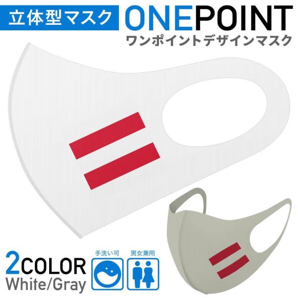 }XN 2Zbg |Cg 50mm 􂦂 |GXe z Y fB[X c ǂ WjA @j[N@tbO@I[XgA 017873