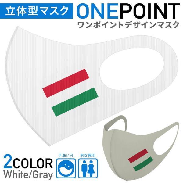 }XN 2Zbg |Cg 50mm 􂦂 |GXe z Y fB[X c ǂ WjA @j[N@tbO@nK[ 017876