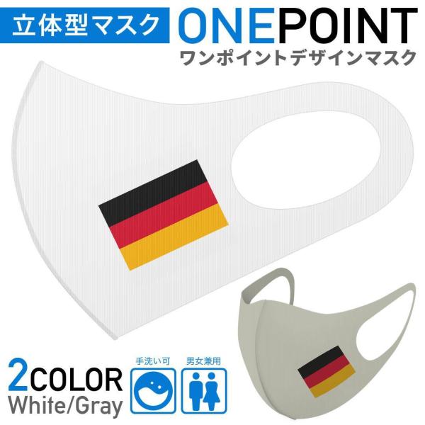 }XN 2Zbg |Cg 50mm 􂦂 |GXe z Y fB[X c ǂ WjA @j[N@tbO@hCc 017878