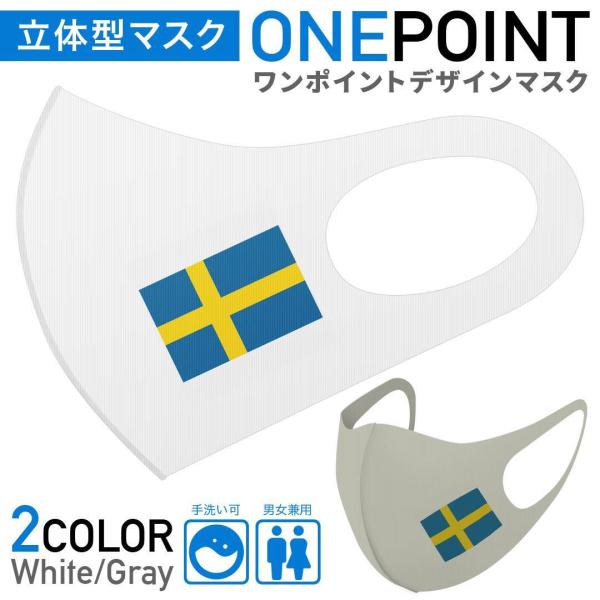 }XN 2Zbg |Cg 50mm 􂦂 |GXe z Y fB[X c ǂ WjA @j[N@tbO@XEF[f 017880