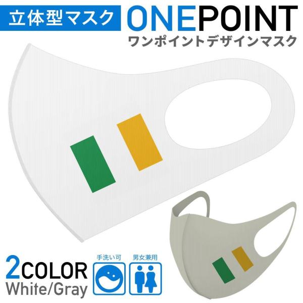 }XN 2Zbg |Cg 50mm 􂦂 |GXe z Y fB[X c ǂ WjA @j[N@tbO@ACh 017883