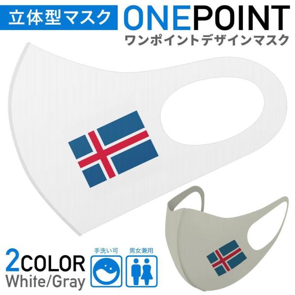 }XN 2Zbg |Cg 50mm 􂦂 |GXe z Y fB[X c ǂ WjA @j[N@tbO@ACXh 017884