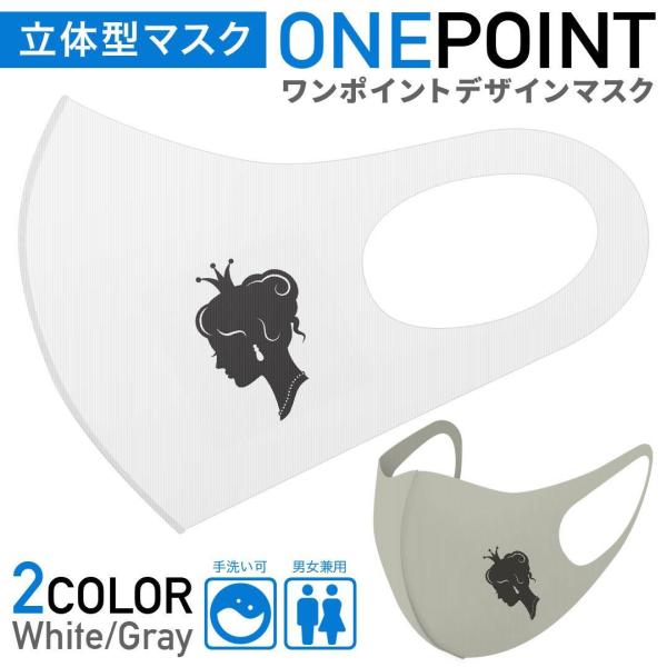 }XN 2Zbg |Cg 50mm 􂦂 |GXe z Y fB[X c ǂ WjA @@vZX@VGbg 017893