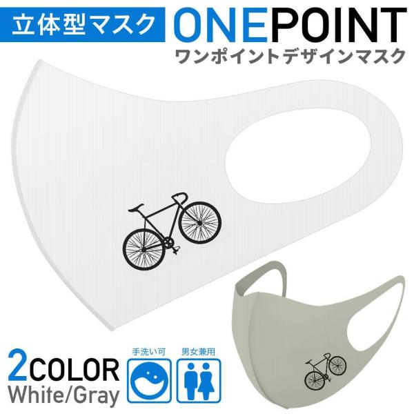 }XN 2Zbg |Cg 50mm 􂦂 |GXe z Y fB[X c ǂ WjA ]ԁ@[hoCN@ACR@VGbg 017894