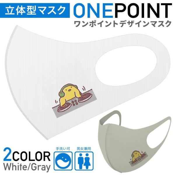 }XN 2Zbg |Cg 50mm 􂦂 |GXe z Y fB[X c ǂ WjA Ђ悱@qR@CXg@DJ@LN^[ 017896