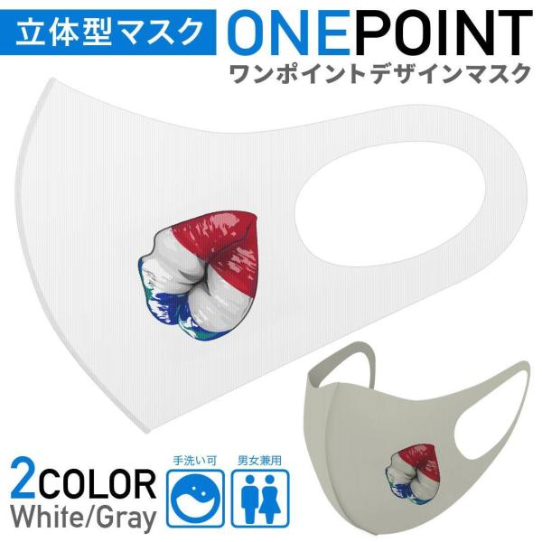 }XN 2Zbg |Cg 50mm 􂦂 |GXe z Y fB[X c ǂ WjA O@g@tX@@ 017903