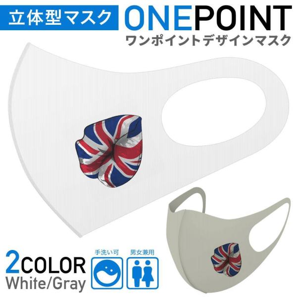 }XN 2Zbg |Cg 50mm 􂦂 |GXe z Y fB[X c ǂ WjA O@g@CMX@jIWbN@ 017904