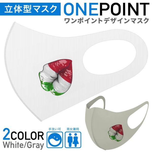 }XN 2Zbg |Cg 50mm 􂦂 |GXe z Y fB[X c ǂ WjA O@g@C^A@@ 017905