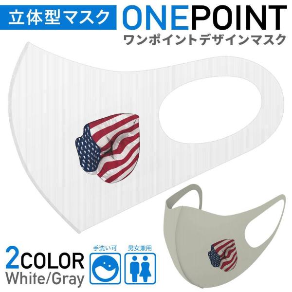 }XN 2Zbg |Cg 50mm 􂦂 |GXe z Y fB[X c ǂ WjA O@g@AJ@@@ 017906