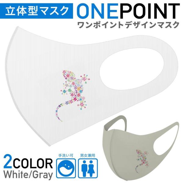 }XN 2Zbg |Cg 50mm 􂦂 |GXe z Y fB[X c ǂ WjA gJQ@U[h@VGbg@ԕ@঒ 017909