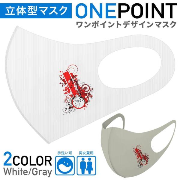 }XN 2Zbg |Cg 50mm 􂦂 |GXe z Y fB[X c ǂ WjA @N[@@c^@ 017913