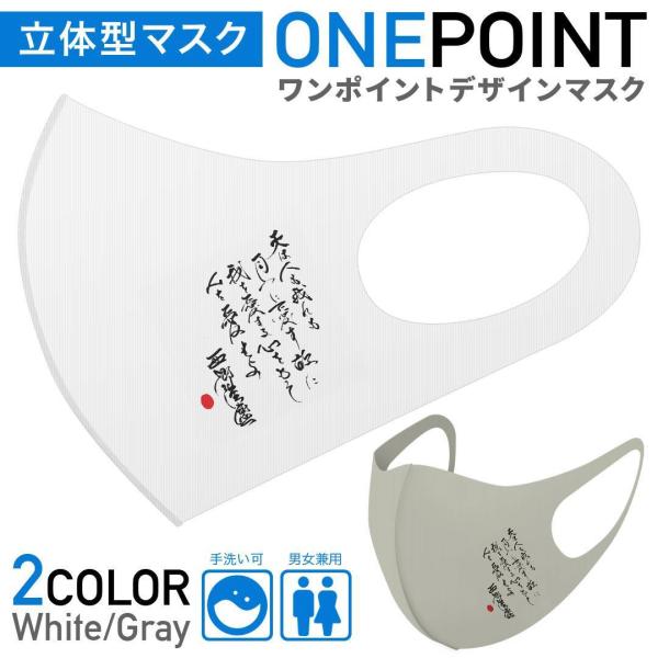 }XN 2Zbg |Cg 50mm 􂦂 |GXe z Y fB[X c ǂ WjA ́@M@i@́@t@ 017915