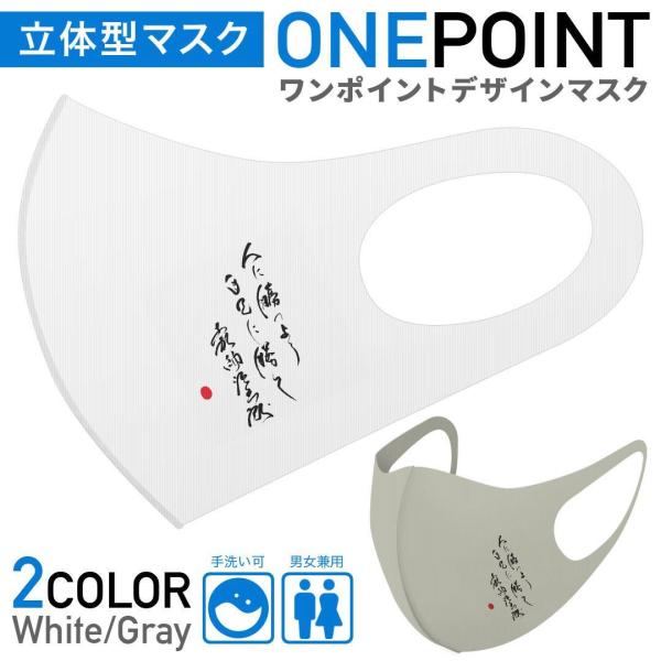 }XN 2Zbg |Cg 50mm 􂦂 |GXe z Y fB[X c ǂ WjA ́@M@i@́@t@Ô[ܘY 017916