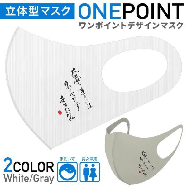 }XN 2Zbg |Cg 50mm 􂦂 |GXe z Y fB[X c ǂ WjA ́@M@i@́@t@gcA 017917