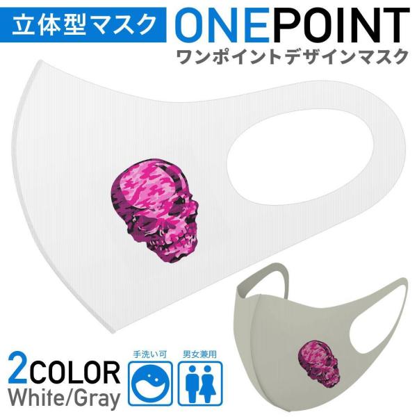 }XN 2Zbg |Cg 50mm 􂦂 |GXe z Y fB[X c ǂ WjA hN@[@XJ@ʁ@sN 017918