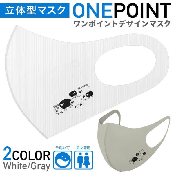 }XN 2Zbg |Cg 50mm 􂦂 |GXe z Y fB[X c ǂ WjA r@Ђ@q@CXg@LN^[ 017920