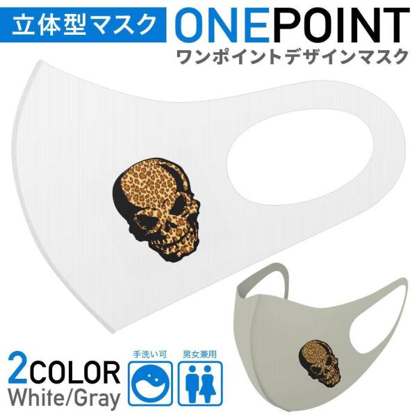 }XN 2Zbg |Cg 50mm 􂦂 |GXe z Y fB[X c ǂ WjA hN@[@XJ@qE@^ 017921