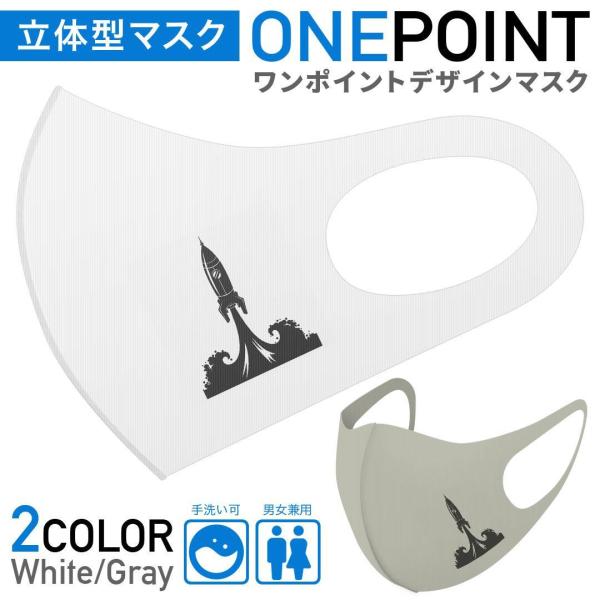 }XN 2Zbg |Cg 50mm 􂦂 |GXe z Y fB[X c ǂ WjA Pbg@~TC@VGbg@CXg 017933