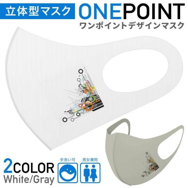 }XN 2Zbg |Cg 50mm 􂦂 |GXe z Y fB[X c ǂ WjA N[@@B@ԁ@A[g 017937