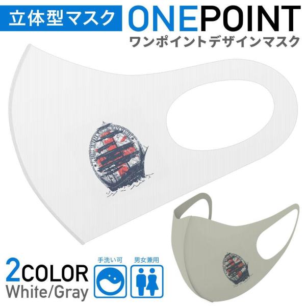 �}�X�N 2���Z�b�g �����|�C���g 50mm �􂦂� �|���G�X�e�� �z �����Y ���f�B�[�X �c�� ���ǂ� �W���j�A �M�@���D�@�D�@�C 017939