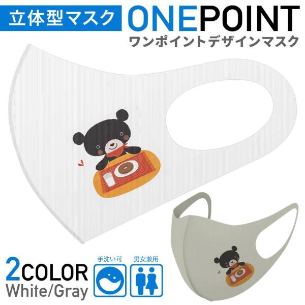 }XN 2Zbg |Cg 50mm 􂦂 |GXe z Y fB[X c ǂ WjA ܁@N}@F@CXg@LN^[ 017944