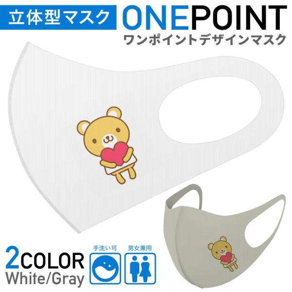 }XN 2Zbg |Cg 50mm 􂦂 |GXe z Y fB[X c ǂ WjA ܁@N}@F@CXg@n[g 017956