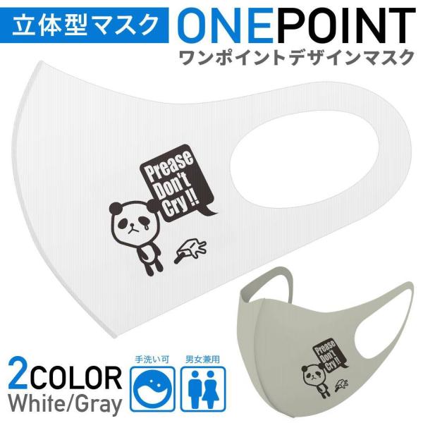 }XN 2Zbg |Cg 50mm 􂦂 |GXe z Y fB[X c ǂ WjA p_@LN^[@CXg 017965