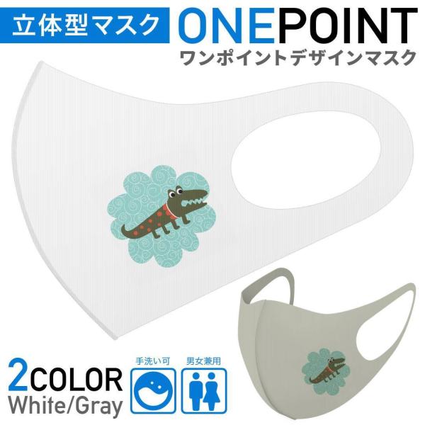 }XN 2Zbg |Cg 50mm 􂦂 |GXe z Y fB[X c ǂ WjA j@Ɂ@LN^[@CXg 017966