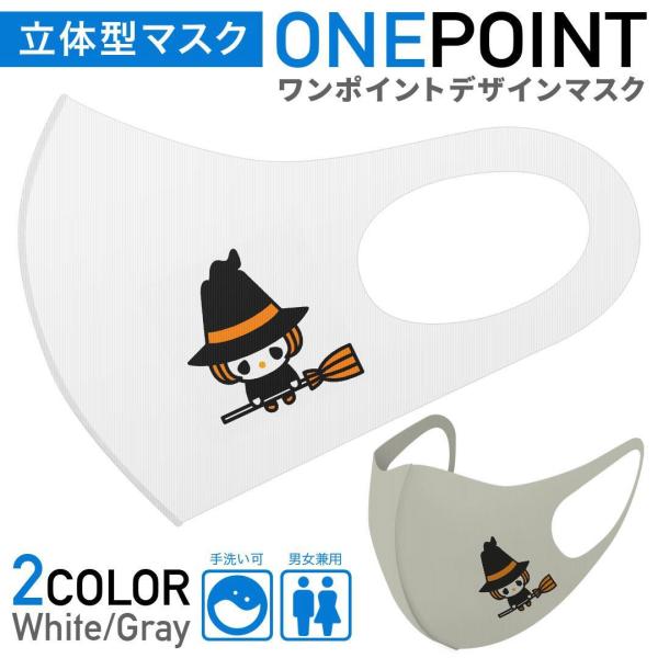 }XN 2Zbg |Cg 50mm 􂦂 |GXe z Y fB[X c ǂ WjA nEB@CXg@LN^[@ 017971