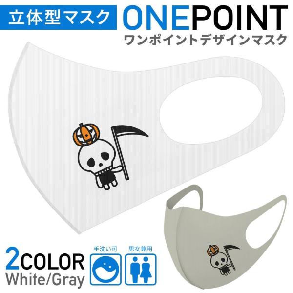 }XN 2Zbg |Cg 50mm 􂦂 |GXe z Y fB[X c ǂ WjA nEB@LN^[@_@[ 017974