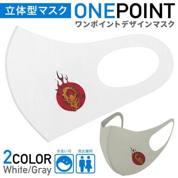 }XN 2Zbg |Cg 50mm 􂦂 |GXe z Y fB[X c ǂ WjA a@a@V[T[@ 017976