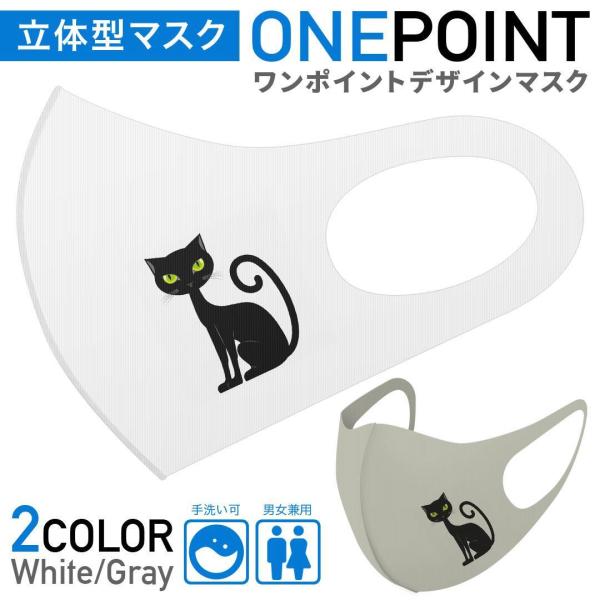 }XN 2Zbg |Cg 50mm 􂦂 |GXe z Y fB[X c ǂ WjA L@L@CXg 017977