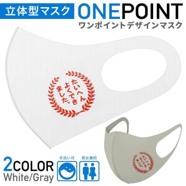 }XN 2Zbg |Cg 50mm 􂦂 |GXe z Y fB[X c ǂ WjA ւ悭ł܂@q 017999