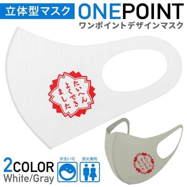 }XN 2Zbg |Cg 50mm 􂦂 |GXe z Y fB[X c ǂ WjA ւ悭ł܂@q 018000