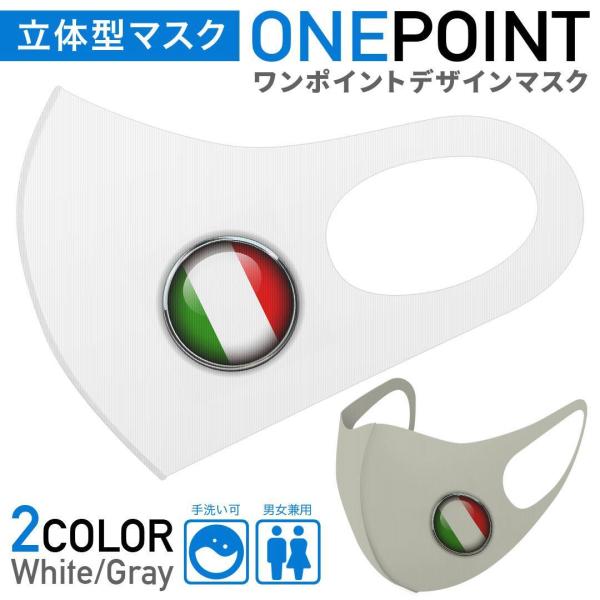 }XN 2Zbg |Cg 50mm 􂦂 |GXe z Y fB[X c ǂ WjA @j[N@tbO@C^A 018012