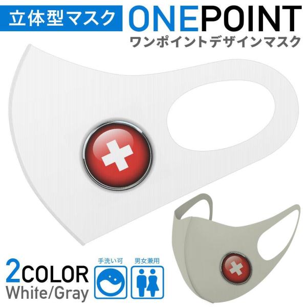 }XN 2Zbg |Cg 50mm 􂦂 |GXe z Y fB[X c ǂ WjA @j[N@tbO@XCX 018014