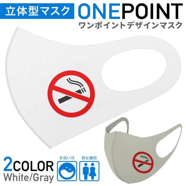 }XN 2Zbg |Cg 50mm 􂦂 |GXe z Y fB[X c ǂ WjA ։@΂@^oR@֎~ 018017