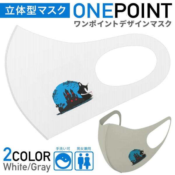 }XN 2Zbg |Cg 50mm 􂦂 |GXe z Y fB[X c ǂ WjA nEB@CXg@LN^[@_ 018028