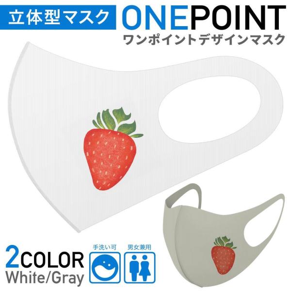 }XN 2Zbg |Cg 50mm 􂦂 |GXe z Y fB[X c ǂ WjA ʕ@t[c@䕁@C`S@CXg 018030