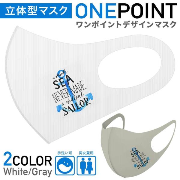 }XN 2Zbg |Cg 50mm 􂦂 |GXe z Y fB[X c ǂ WjA @d@C@ 018039