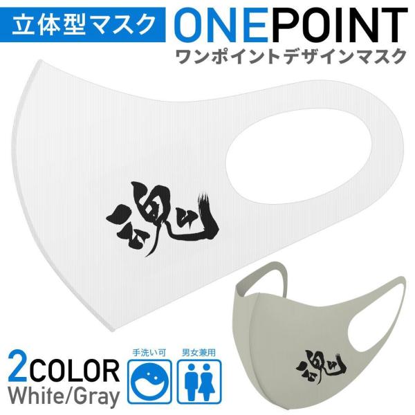 }XN 2Zbg |Cg 50mm 􂦂 |GXe z Y fB[X c ǂ WjA @@{@a@M 018058