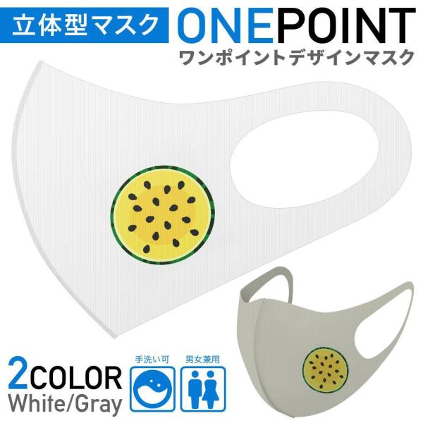 }XN 2Zbg |Cg 50mm 􂦂 |GXe z Y fB[X c ǂ WjA XCJ@ʕ@t[c@CXg@F 018062