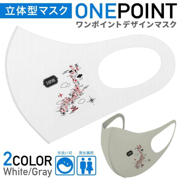 }XN 2Zbg |Cg 50mm 􂦂 |GXe z Y fB[X c ǂ WjA {@n}@}bv@ 018069