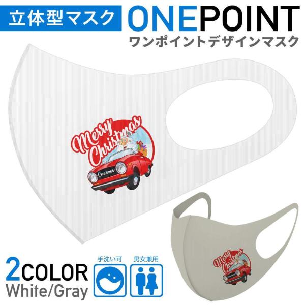 }XN 2Zbg |Cg 50mm 􂦂 |GXe z Y fB[X c ǂ WjA NX}X@T^@hCu@I[vJ[ 018081