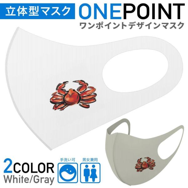 }XN 2Zbg |Cg 50mm 􂦂 |GXe z Y fB[X c ǂ WjA I@Jj@CXg@@a 018099