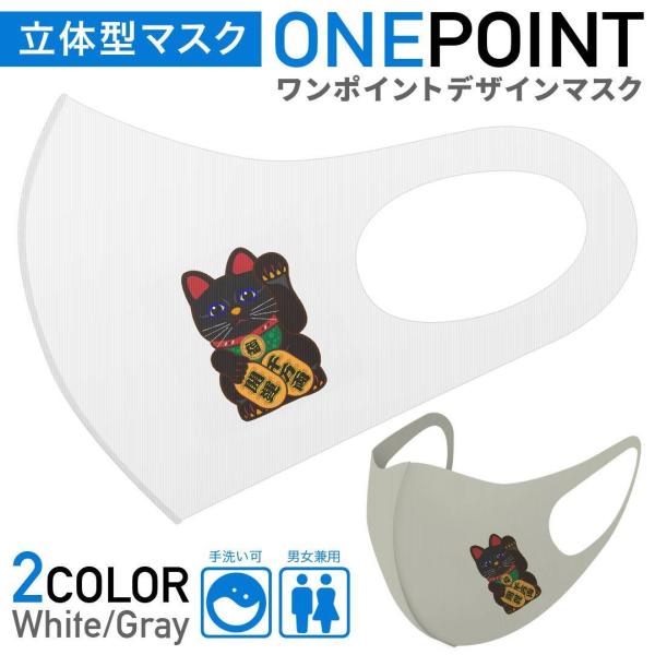 }XN 2Zbg |Cg 50mm 􂦂 |GXe z Y fB[X c ǂ WjA L@F@q@ɐ 018104