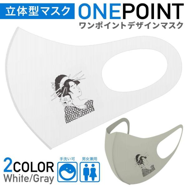 }XN 2Zbg |Cg 50mm 􂦂 |GXe z Y fB[X c ǂ WjA |ҁ@G@a@{@ 018111