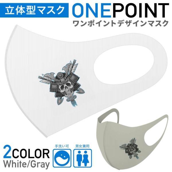 }XN 2Zbg |Cg 50mm 􂦂 |GXe z Y fB[X c ǂ WjA [@hN@@@Z@a 018120